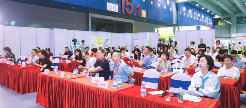 第五屆中醫外治法大會暨省民間中醫藥學研究會會員換屆大會