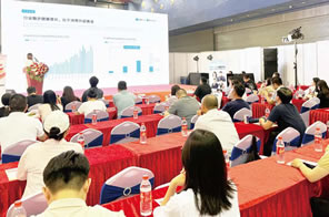 2024蟬媽媽內容電商增長大會?探索大健康賽道新增長