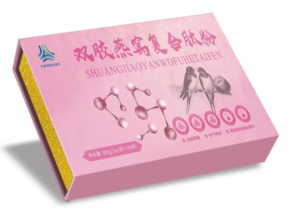 雙膠燕窩復合肽粉