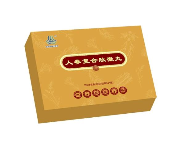 人參復合肽微丸