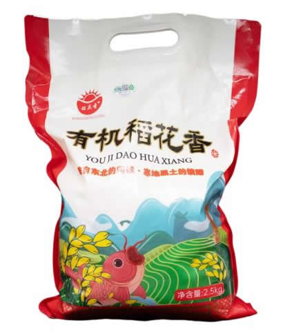 有機稻花香2500g