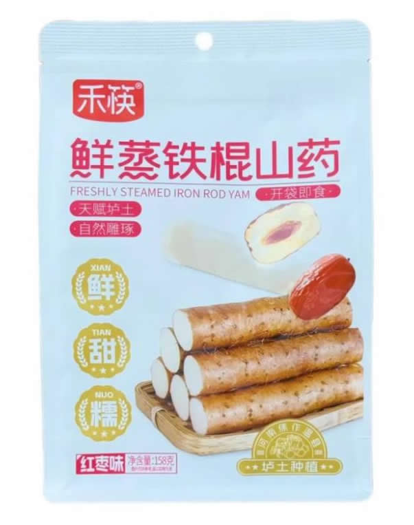 鮮蒸鐵棍山藥（紅棗味）