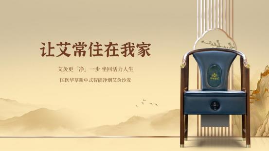 外調(diào)內(nèi)養(yǎng)體系產(chǎn)品 升單盈利