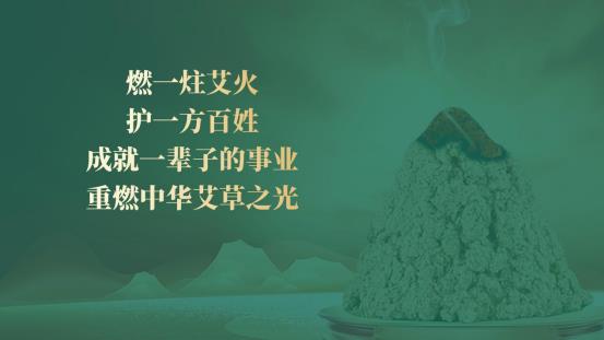 整店輸出系統(tǒng)培訓(xùn) 穩(wěn)健運營