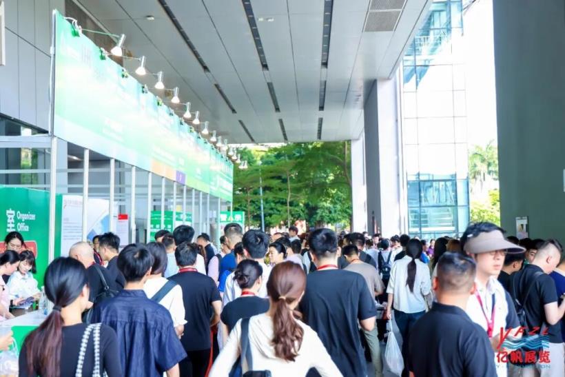 第34屆廣州國際大健康展盛大啟幕