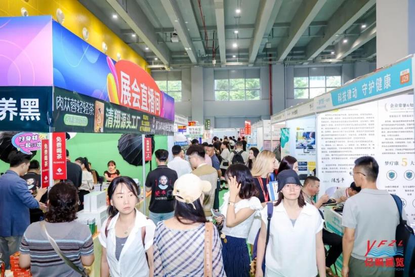 第34屆廣州國(guó)際大健康展次日依舊火爆