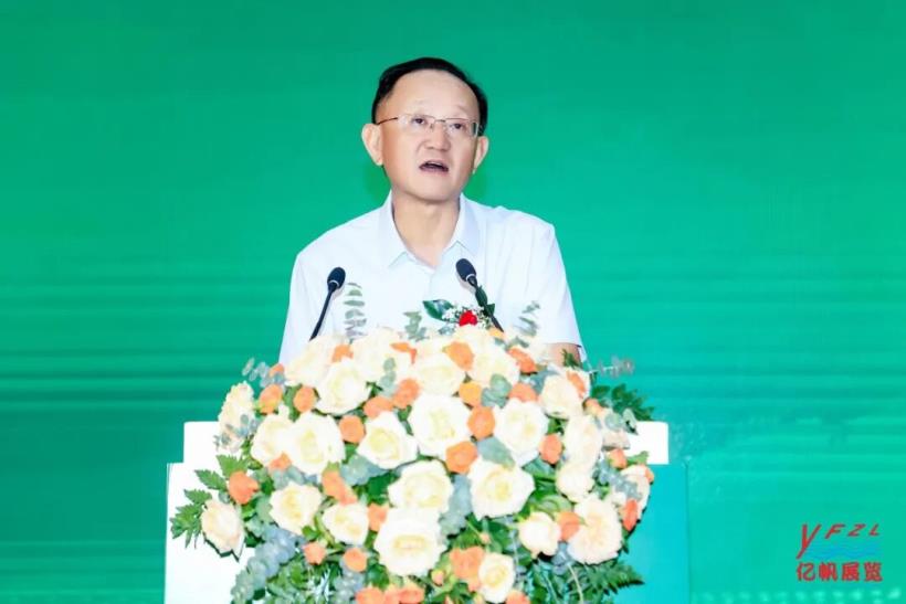 藥食同源國(guó)際交流大會(huì)在廣州圓滿召開(kāi)