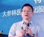 柯國強 大參林醫藥集團股份有限公司營運總裁