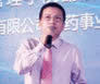 譚光華 中國藥店管理學院副院長、廣州市香雪制藥股份有限公司制藥事業部總經理