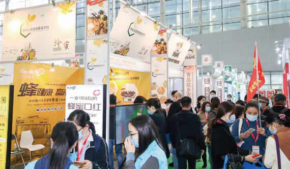 健康營養食品