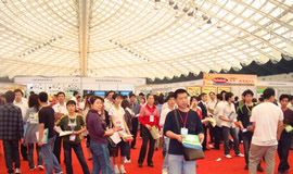 第14屆藥品·保健品(廣州)展覽會（2009春季）
