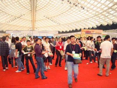 第14屆藥品·保健品(廣州)展覽會(2009春季) 現場-2