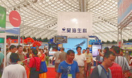 第15屆藥品·保健品(廣州)展覽會（2009秋季）