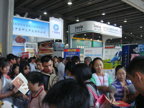 第19屆藥品·保健品(廣州)展覽會（2011秋季） 現場-4
