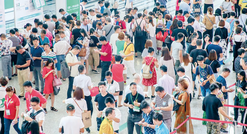 2018第27屆廣州國際大健康產業博覽會回顧 -1