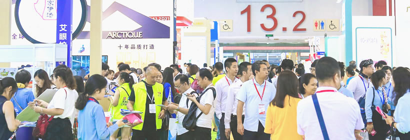 2019第28屆廣州國(guó)際大健康產(chǎn)業(yè)博覽會(huì)回顧-1