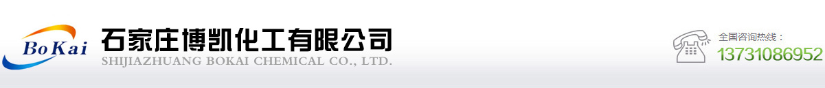 IHE大健康展會(huì)logo