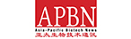 IHE 大健康展會 戰(zhàn)略合作媒體之：APBN