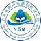 廣東省南山醫藥創新研究院